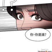 One Kill Raw Chapter 5 Page 4