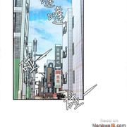 One Kill Raw Chapter 5 Page 8