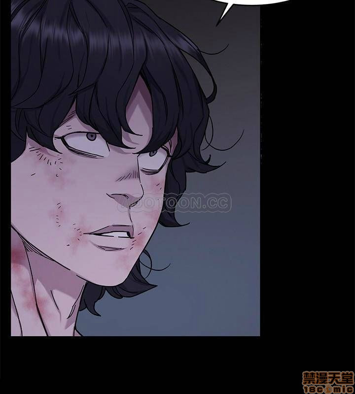 One Kill Raw Chapter 50 Page 18