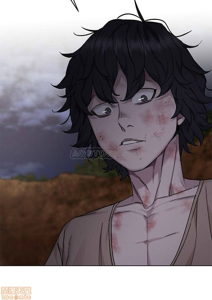 One Kill Raw Chapter 50 Page 22