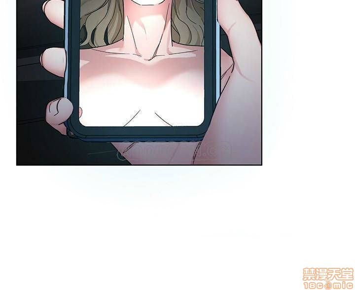 One Kill Raw Chapter 50 Page 24