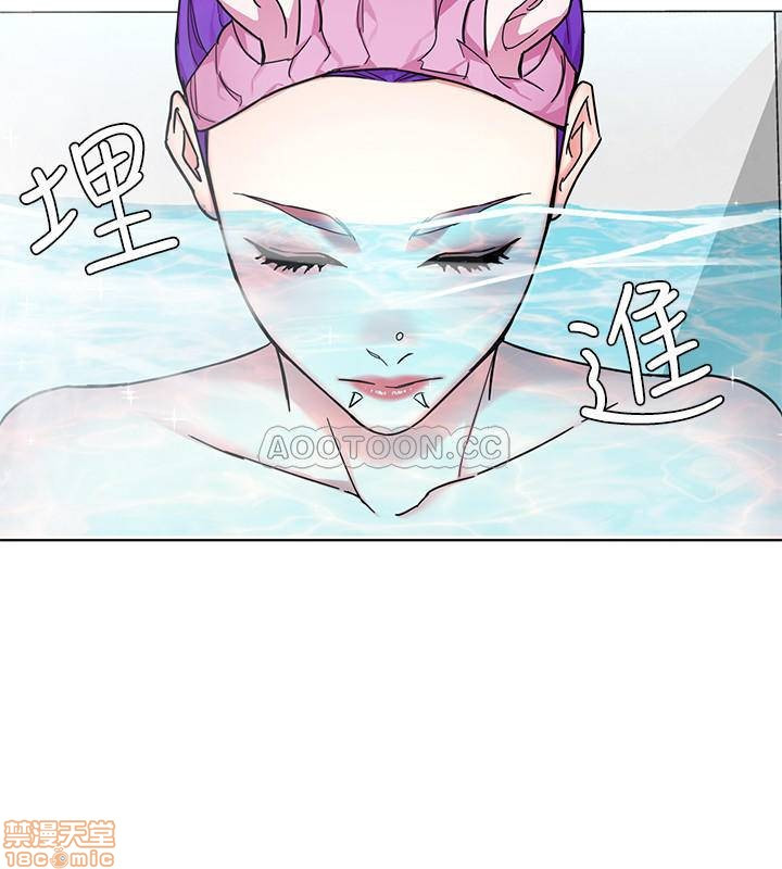 One Kill Raw Chapter 51 Page 2