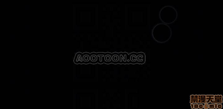 One Kill Raw Chapter 51 Page 4