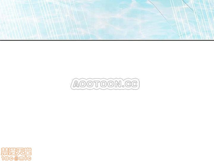 One Kill Raw Chapter 51 Page 6