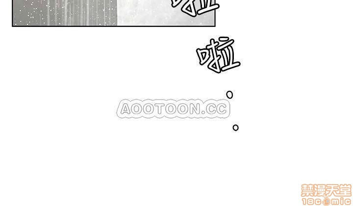 One Kill Raw Chapter 54 Page 29