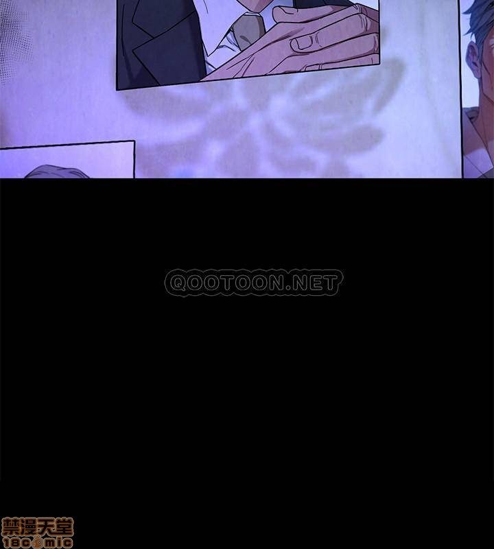 One Kill Raw Chapter 55 Page 31