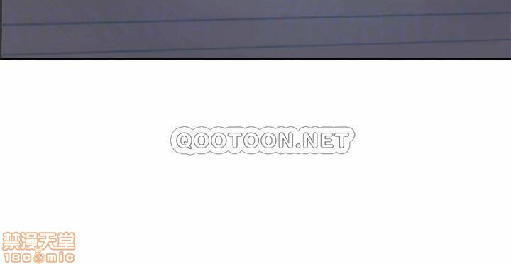 One Kill Raw Chapter 56 Page 3