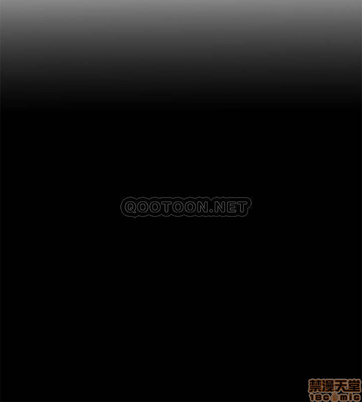 One Kill Raw Chapter 56 Page 36