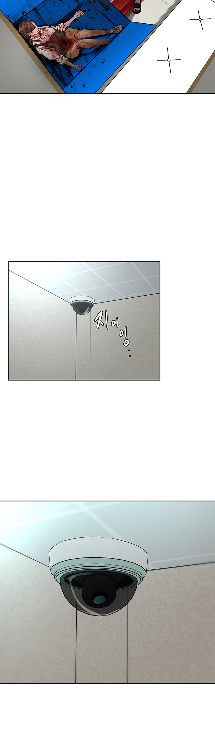 One Kill Raw Chapter 58 Page 10
