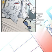One Kill Raw Chapter 6 Page 1
