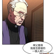 One Kill Raw Chapter 6 Page 10