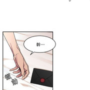 One Kill Raw Chapter 6 Page 15
