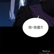 One Kill Raw Chapter 6 Page 22