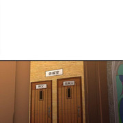 One Kill Raw Chapter 6 Page 9