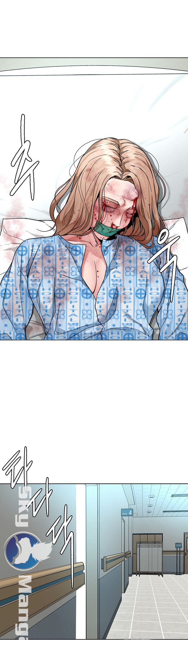 One Kill Raw Chapter 60 Page 3