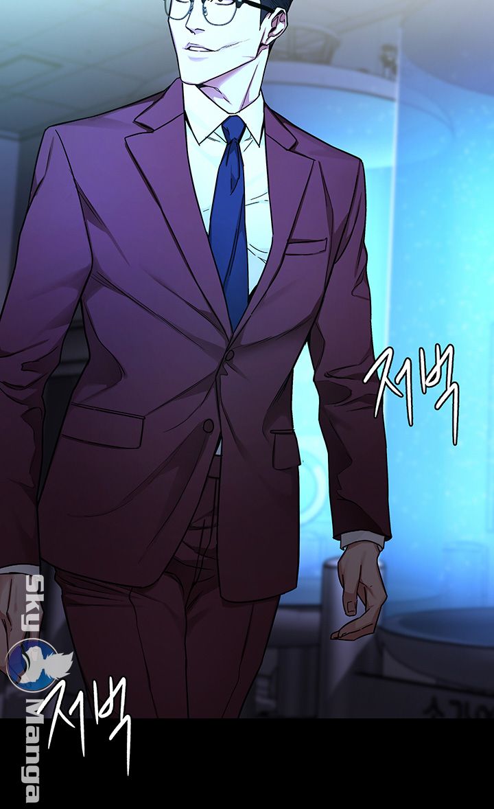 One Kill Raw Chapter 60 Page 38