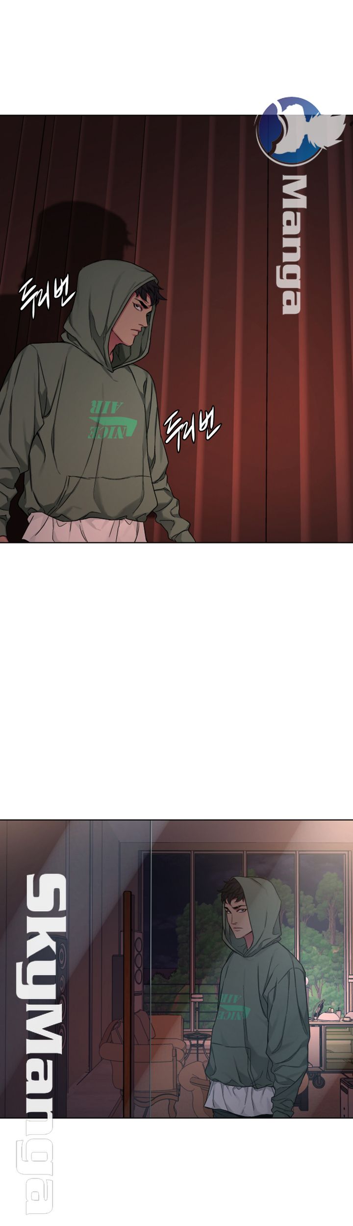 One Kill Raw Chapter 61 Page 39