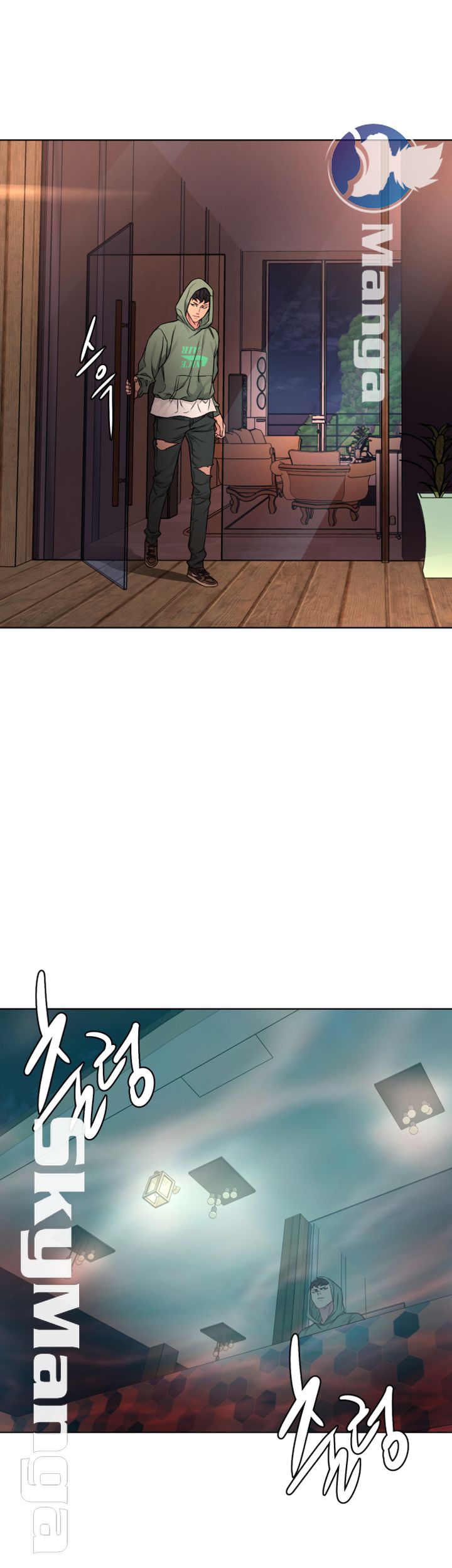 One Kill Raw Chapter 61 Page 40