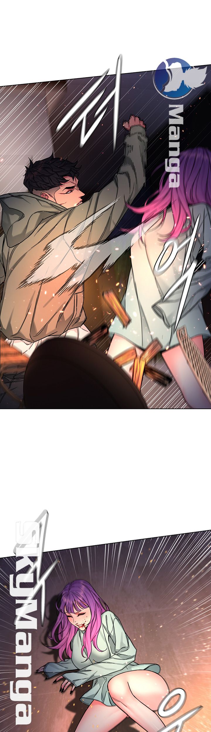 One Kill Raw Chapter 62 Page 32