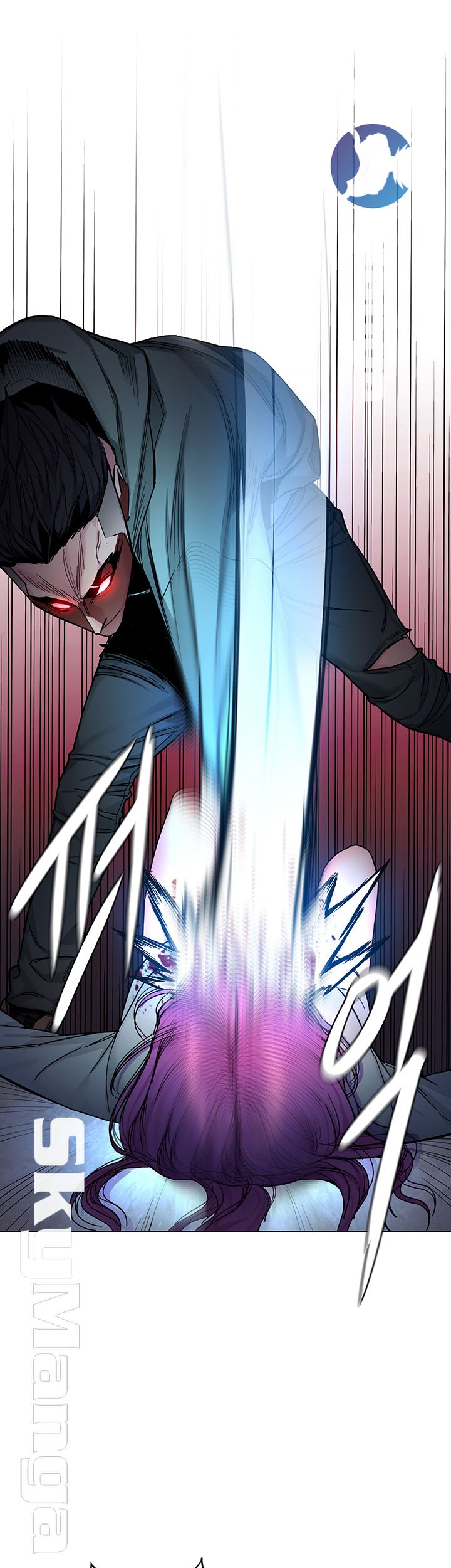 One Kill Raw Chapter 62 Page 34