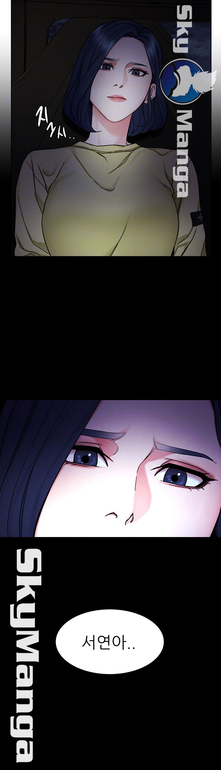 One Kill Raw Chapter 63 Page 14