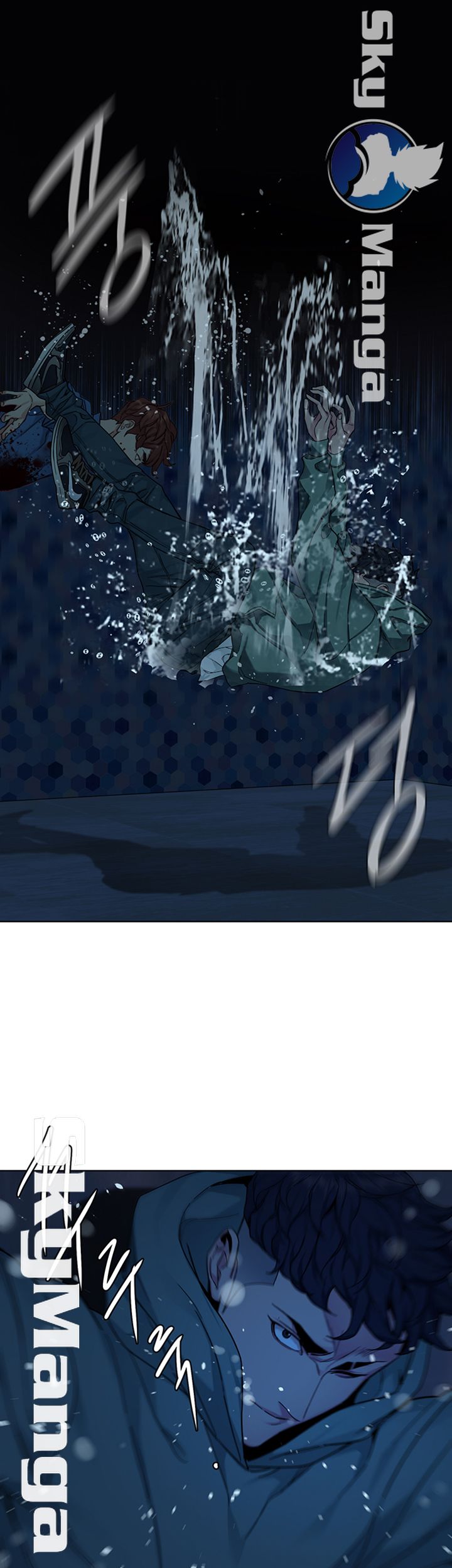One Kill Raw Chapter 63 Page 3