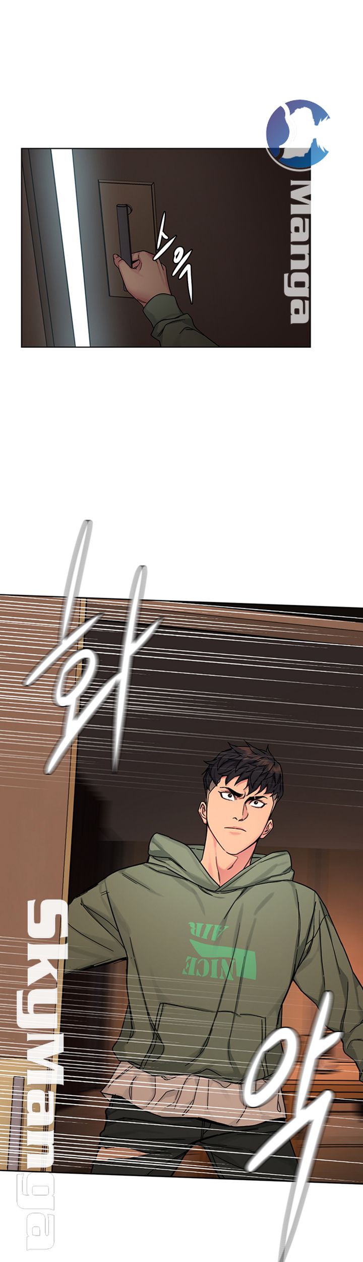 One Kill Raw Chapter 63 Page 30