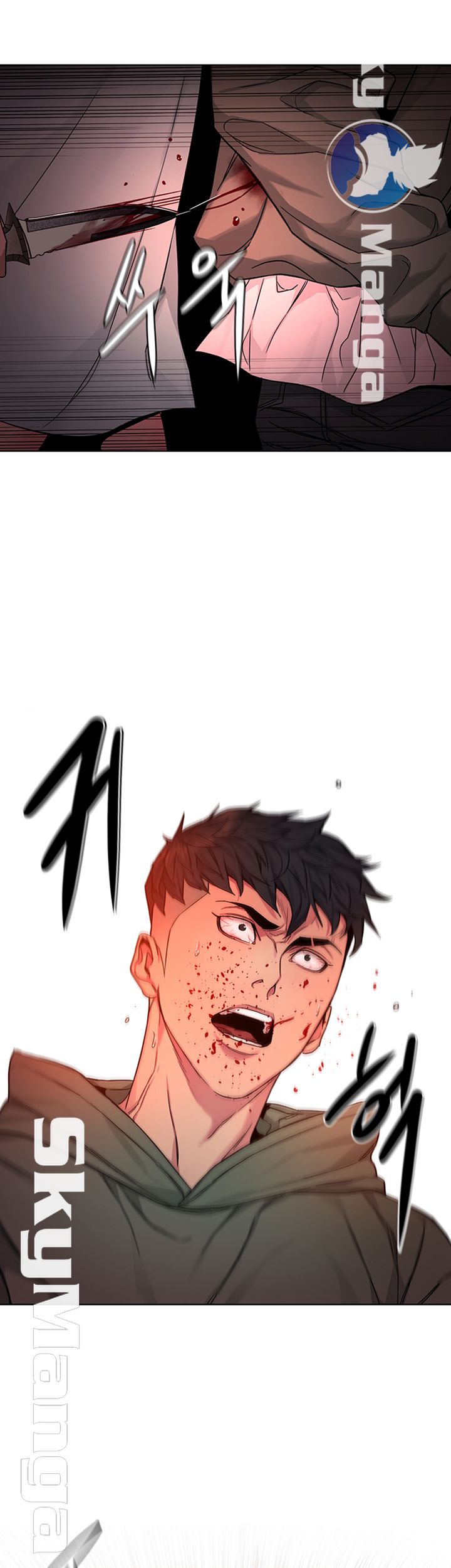One Kill Raw Chapter 63 Page 37