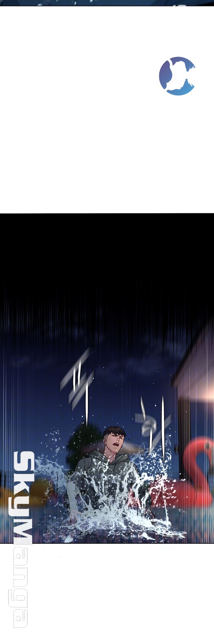 One Kill Raw Chapter 63 Page 4