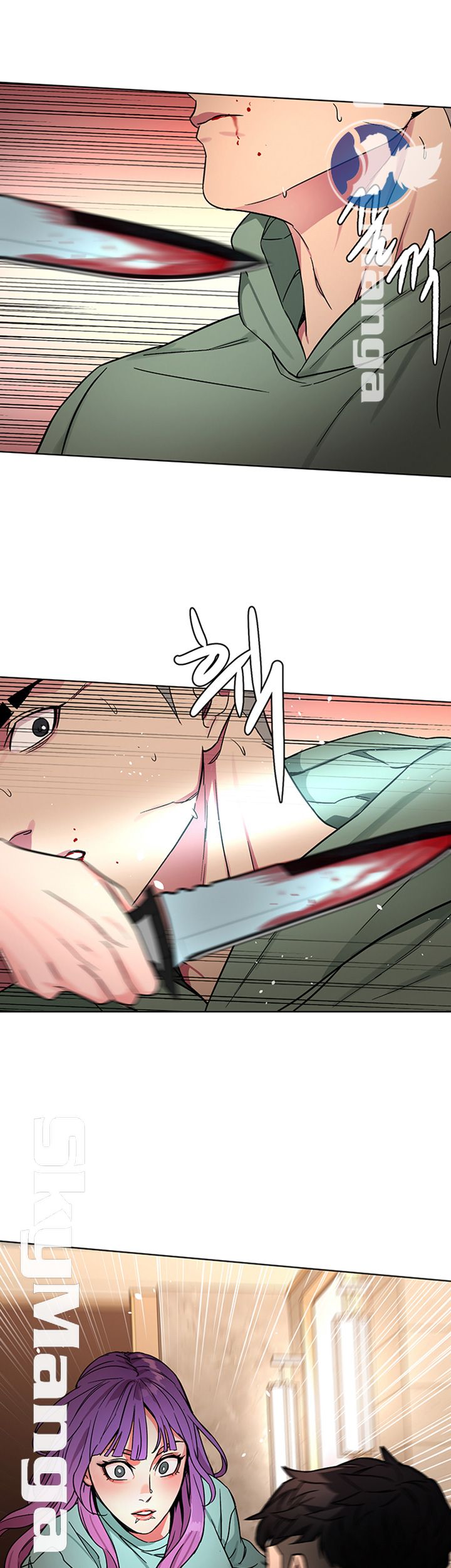 One Kill Raw Chapter 64 Page 13
