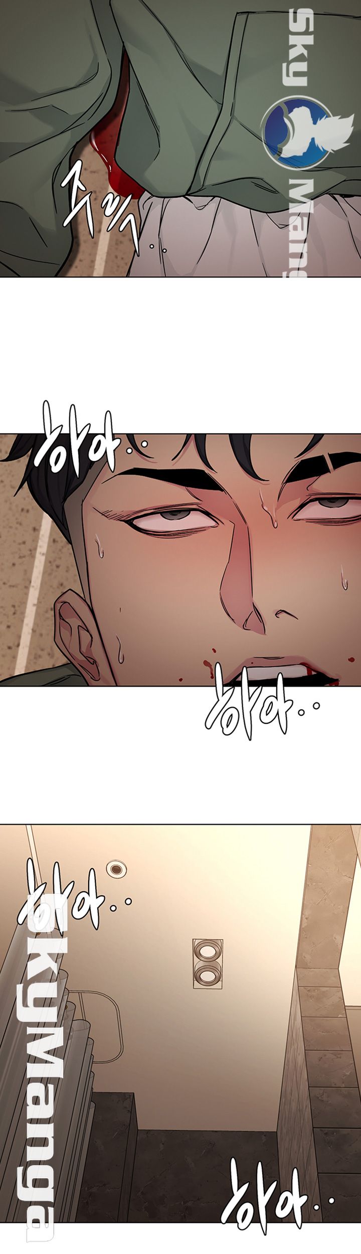 One Kill Raw Chapter 64 Page 18