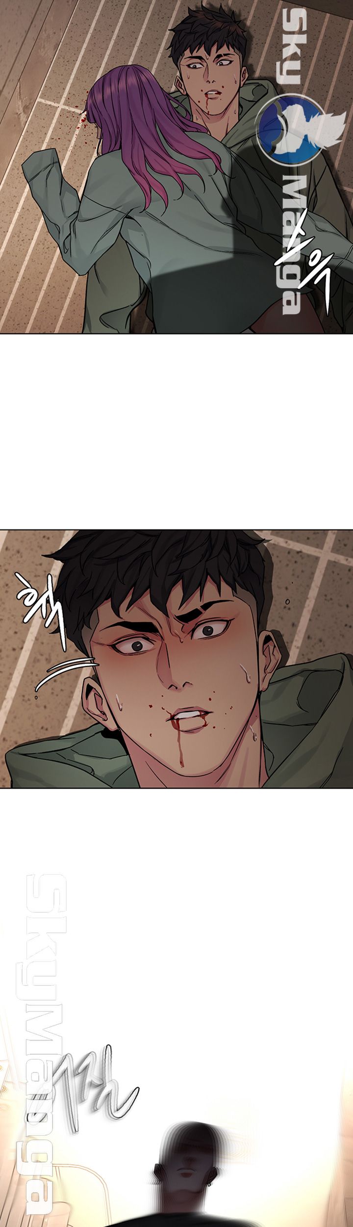 One Kill Raw Chapter 64 Page 24