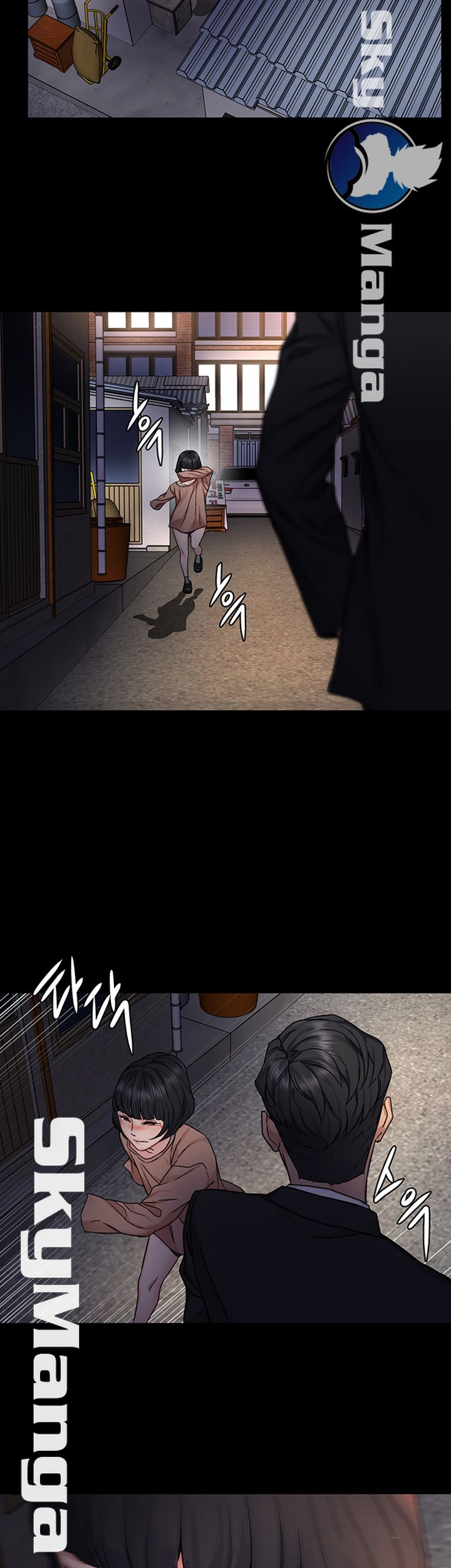One Kill Raw Chapter 64 Page 36