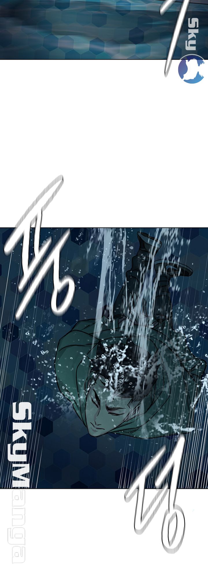 One Kill Raw Chapter 65 Page 23