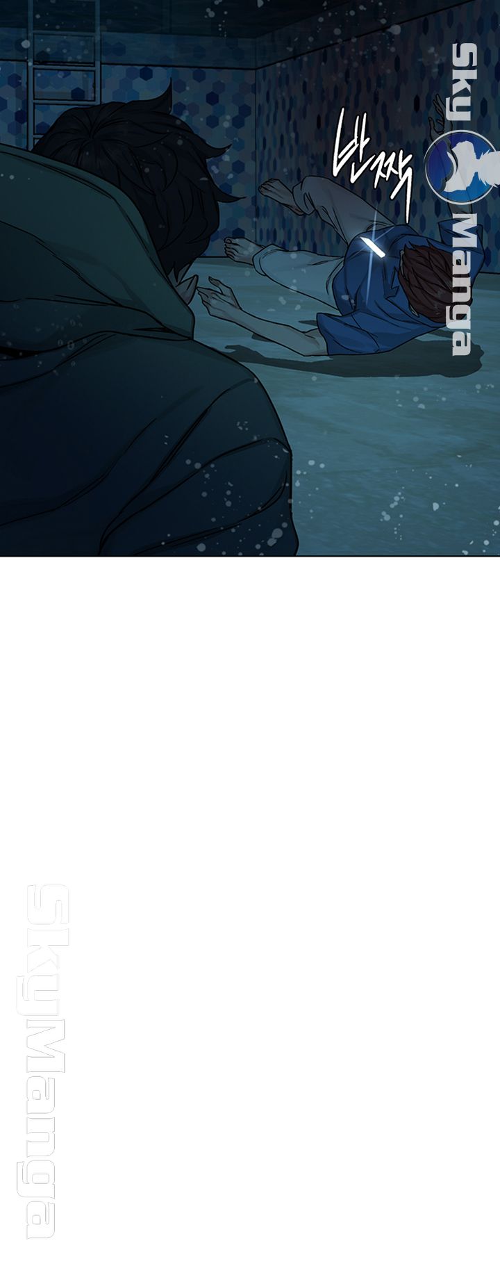 One Kill Raw Chapter 65 Page 25