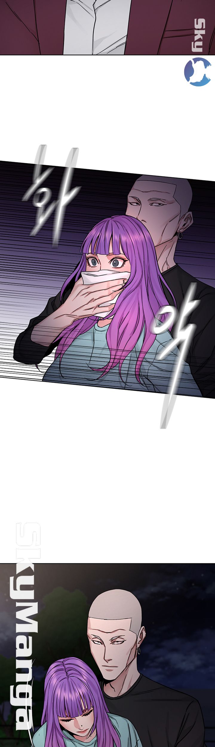 One Kill Raw Chapter 65 Page 30