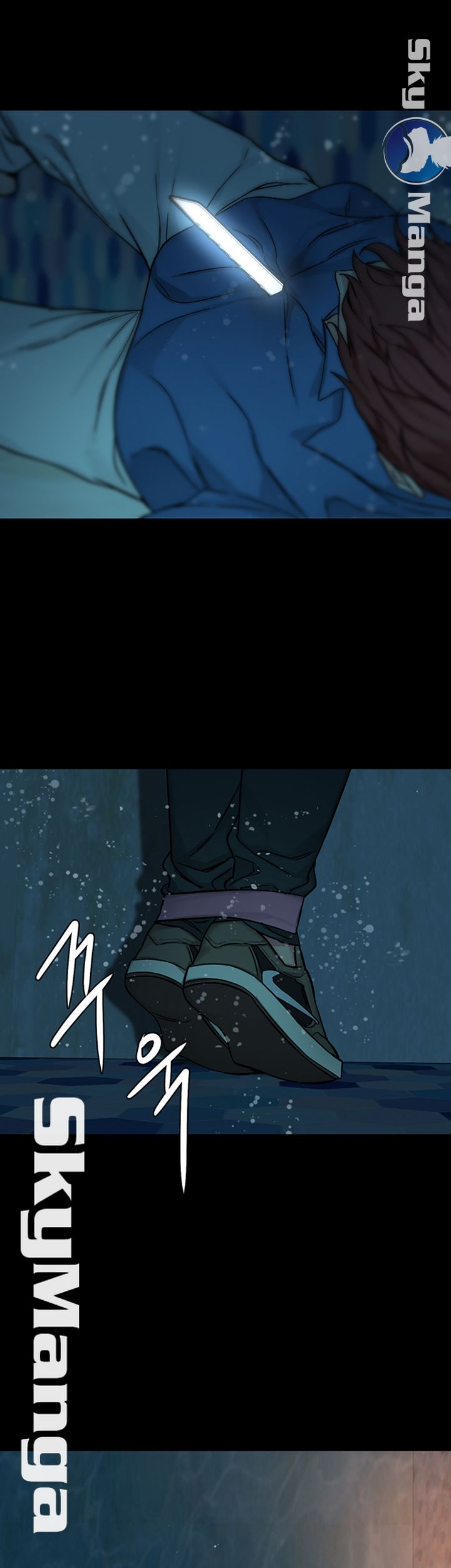 One Kill Raw Chapter 65 Page 35