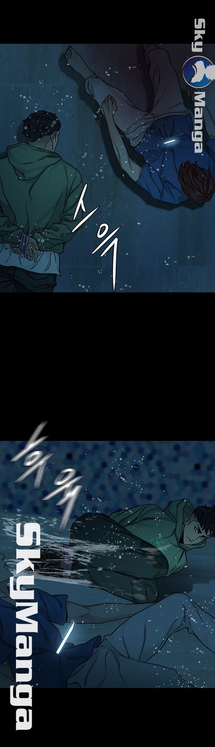 One Kill Raw Chapter 65 Page 37