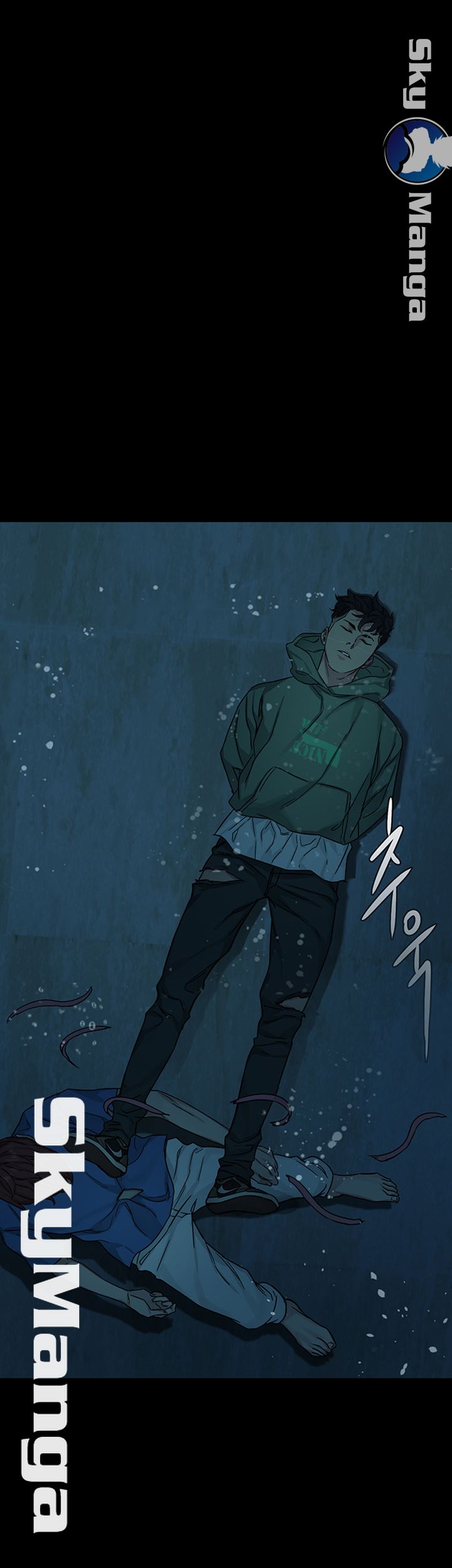 One Kill Raw Chapter 65 Page 42