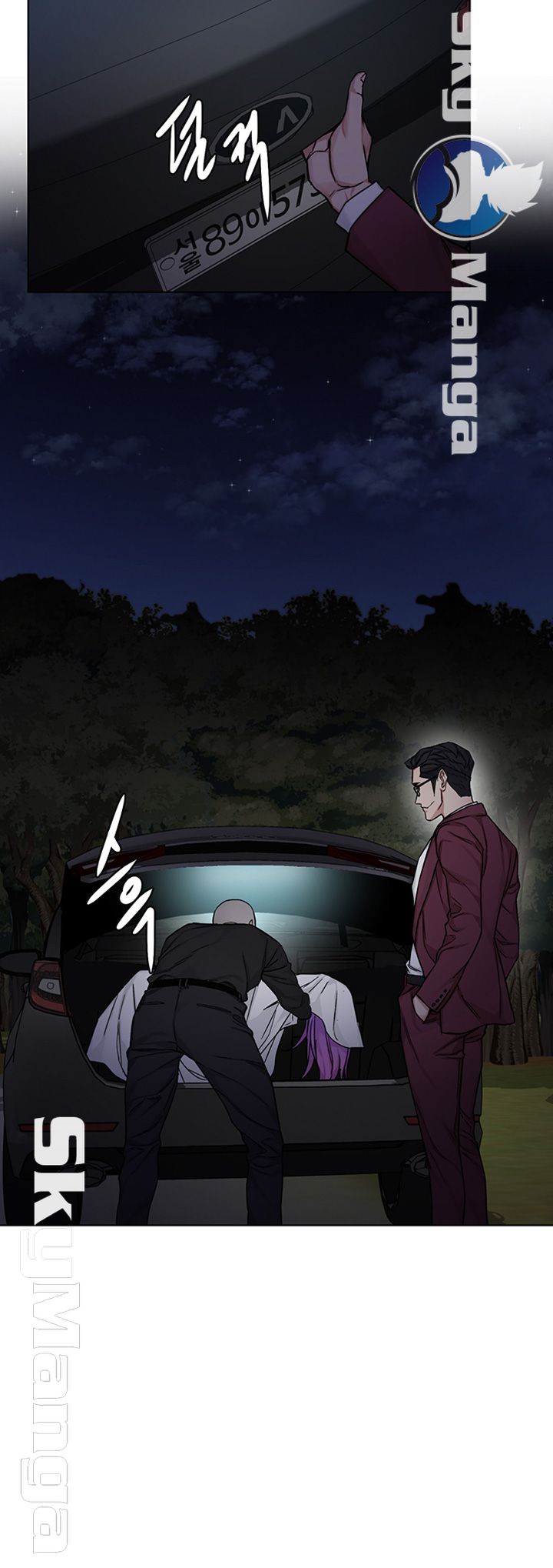 One Kill Raw Chapter 66 Page 2