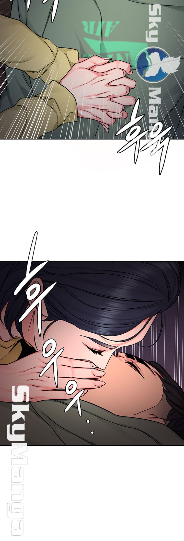 One Kill Raw Chapter 66 Page 27