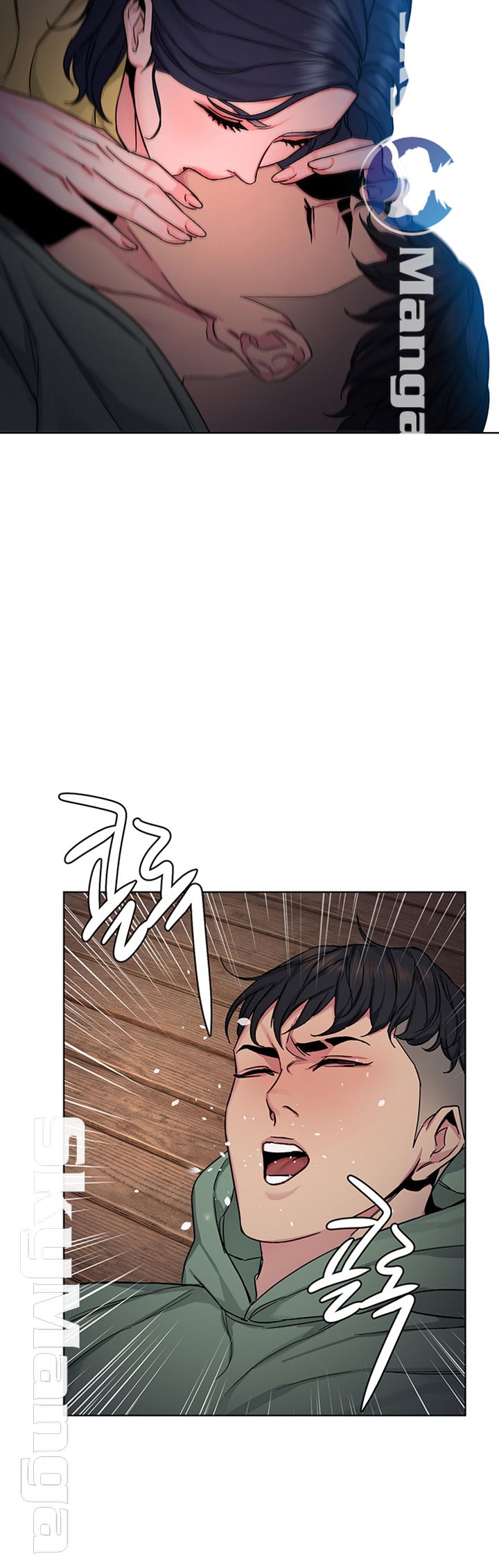 One Kill Raw Chapter 66 Page 29