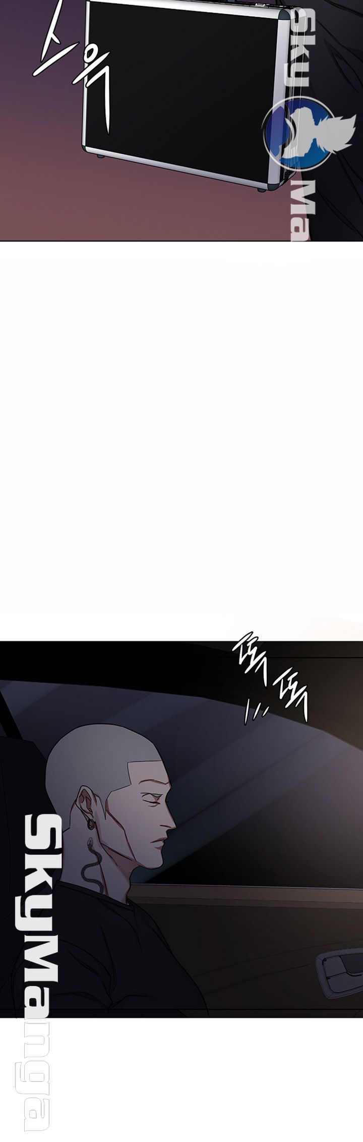 One Kill Raw Chapter 66 Page 33