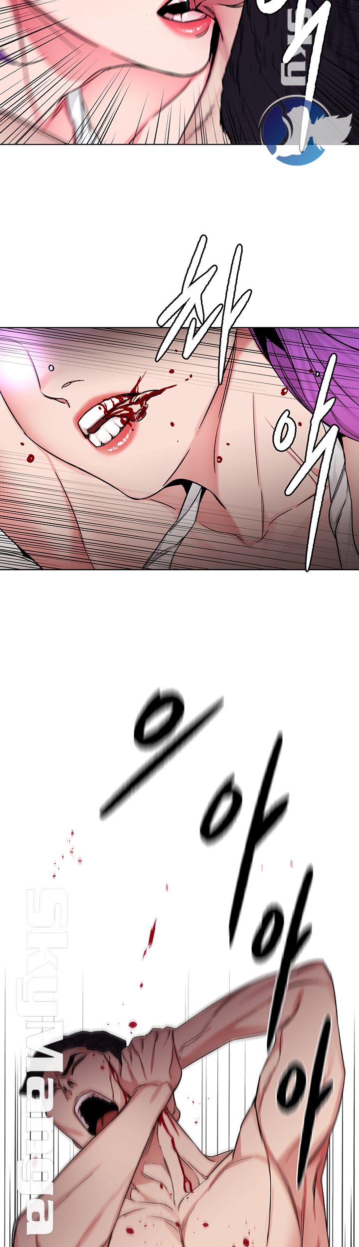 One Kill Raw Chapter 67 Page 22