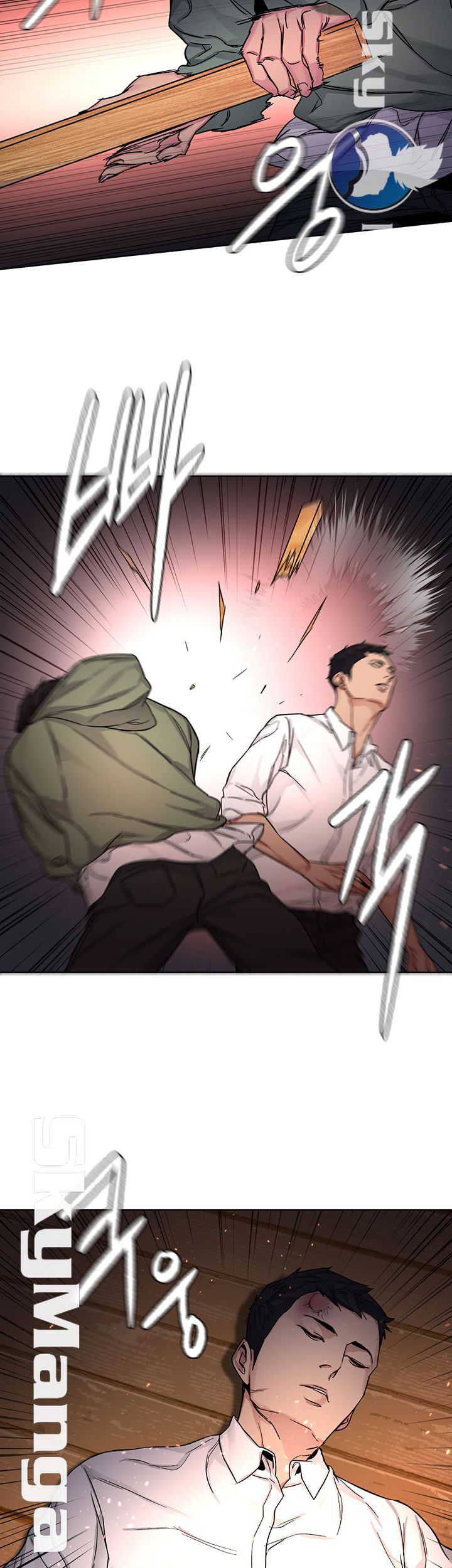 One Kill Raw Chapter 67 Page 37