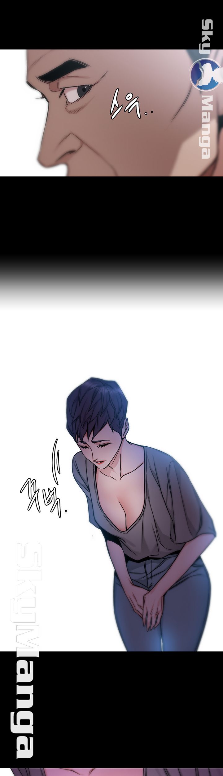 One Kill Raw Chapter 68 Page 19