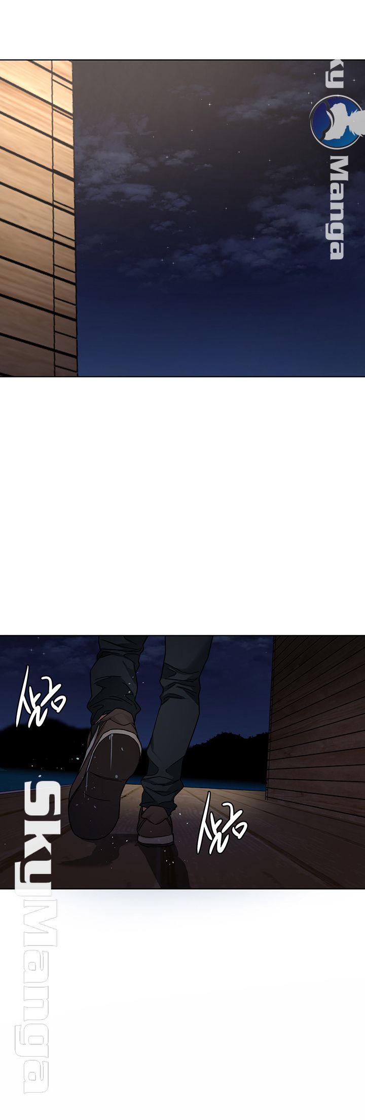 One Kill Raw Chapter 68 Page 35