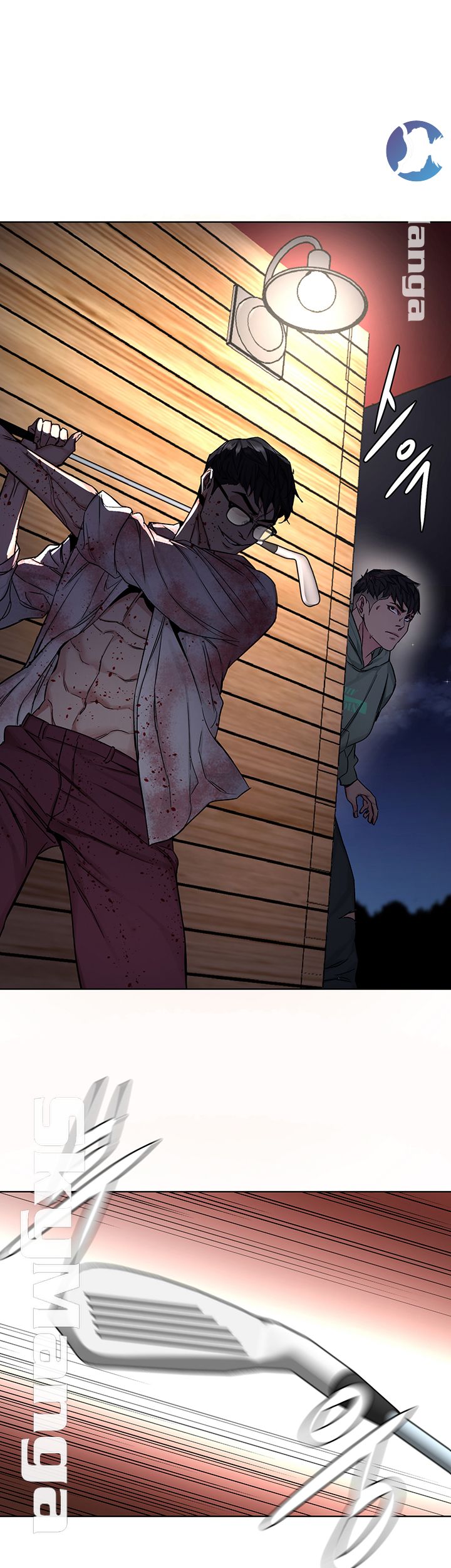 One Kill Raw Chapter 68 Page 36