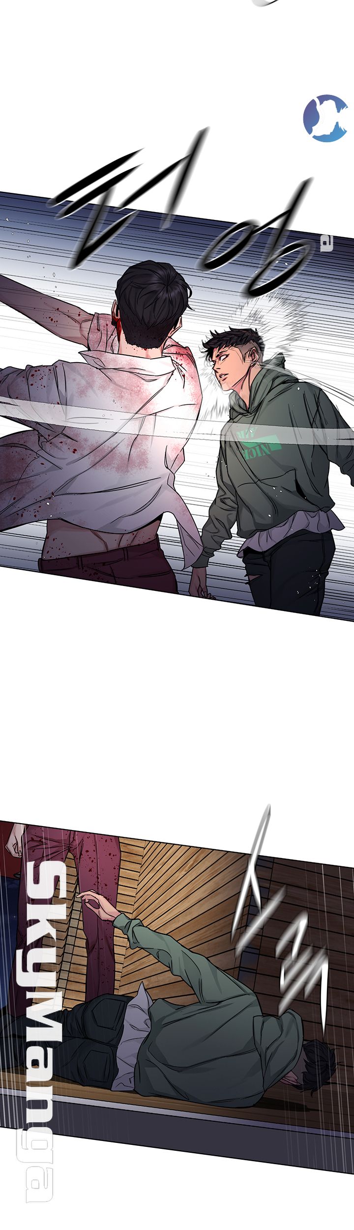 One Kill Raw Chapter 68 Page 37
