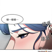 One Kill Raw Chapter 7 Page 13